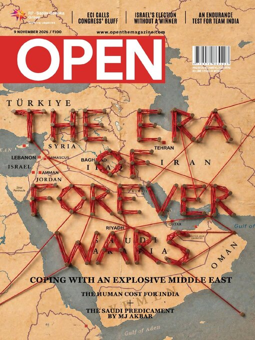 Cover image for Open Magazine